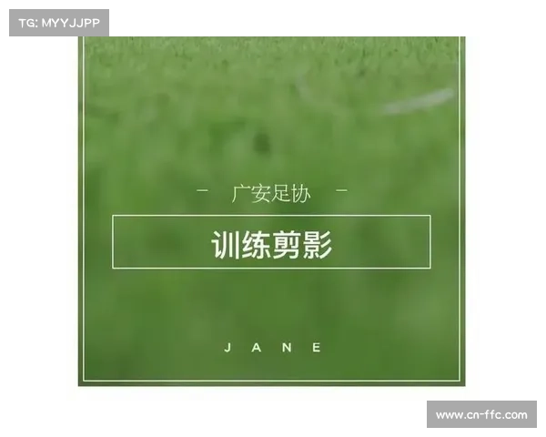 足协智慧青训平台因服务器存储空间不足停更